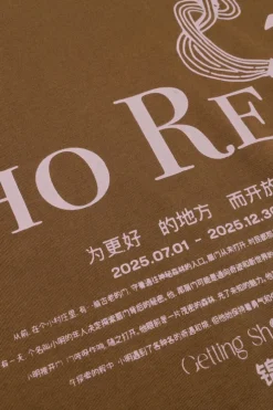 khaki woodbird t-shirt wbbeam pho tee